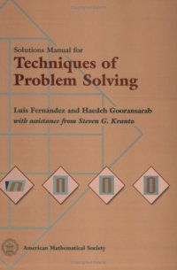 cover of the book Solutions manual for Techniques of problem solving