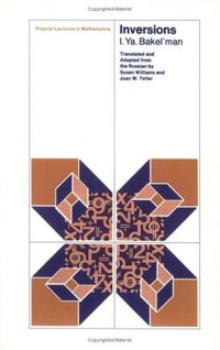 cover of the book Inversions