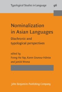 cover of the book Nominalization in Asian Languages: Diachronic and Typological Perspectives