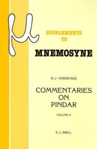 cover of the book Commentaries on Pindar, vol. II: Olympian Odes 1, 10, 11, Nemean 11, Isthmian 2