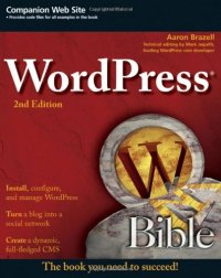 cover of the book WordPress Bible, 2nd Edition  