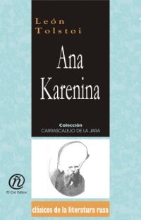 cover of the book Ana Karenina  