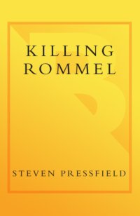 cover of the book Killing Rommel  