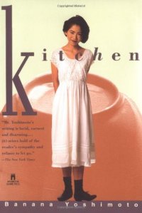 cover of the book Kitchen  