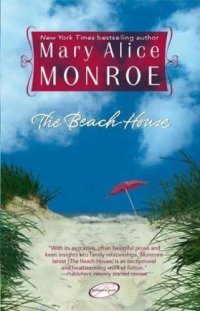 cover of the book The Beach House  