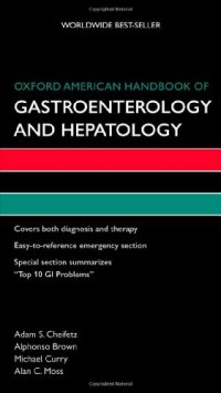 cover of the book Oxford American Handbook of Gastroenterology and Hepatology  