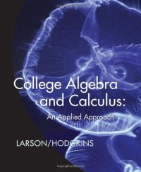 cover of the book College Algebra and Calculus: An Applied Approach  