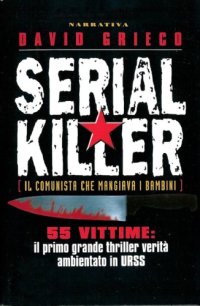 cover of the book Serial killer  