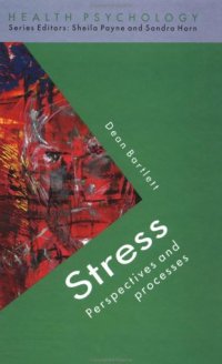 cover of the book Stress: perspectives and processes  