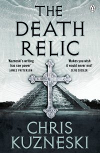 cover of the book The Death Relic  