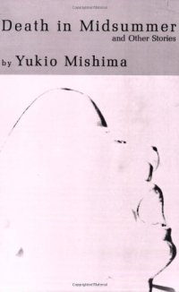 cover of the book Death in Midsummer & Other Stories  