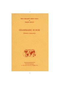 cover of the book Kürtçe Grameri (Kurmanci Lehçesi)