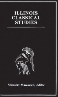 cover of the book Illinois Classical Studies - Volume 3  