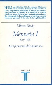 cover of the book Memoria I - Las promesas del equinoccio: 1907-1937  