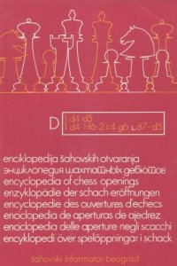 cover of the book Encyclopaedia of Chess Openings - Volume D  