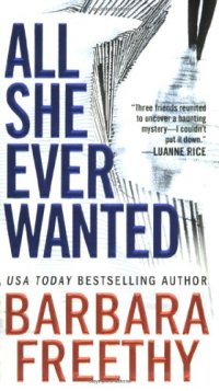 cover of the book All she ever wanted  