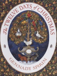 cover of the book The Twelve Days of Christmas  