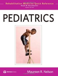 cover of the book Pediatrics  