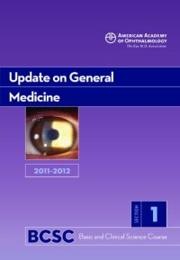 cover of the book 2011-2012 Basic and Clinical Science Course, Section 1: Update on General Medicine (Basic & Clinical Science Course)  