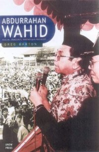 cover of the book Abdurrahman Wahid, Muslim Democrat, Indonesian President: A View from the Inside  