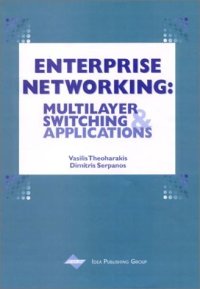 cover of the book Enterprise Networking: Multilayer Switching and Applications  