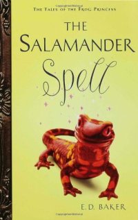 cover of the book The Salamander Spell  