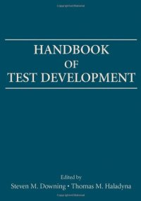 cover of the book Handbook of Test Development  