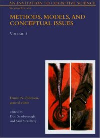 cover of the book An Invitation to Cognitive Science: Methods, models, and conceptual issues  