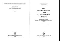 cover of the book Die sumerischen und akkadischen Briefe des III. Jahrtausends aus der Zeit vor der III. Dynastie von Ur  