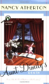 cover of the book Aunt Dimity's Death (Aunt Dimity Mystery Series - Book 01)  