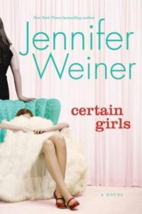 cover of the book Certain Girls  