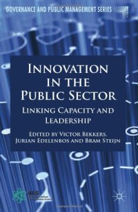 cover of the book Innovation in the Public Sector: Linking Capacity and Leadership (Governance and Public Management)  