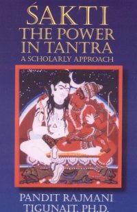 cover of the book Sakti: The Power in Tantra  