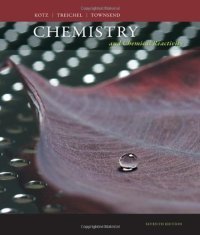 cover of the book Chemistry and Chemical Reactivity, 7th Edition  