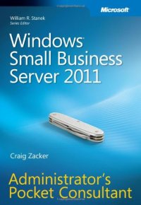 cover of the book Windows Small Business Server 2011 Administrator's Pocket Consultant  