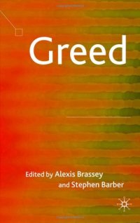 cover of the book Greed  