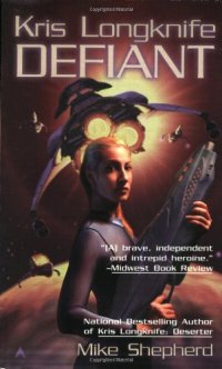 cover of the book Defiant  