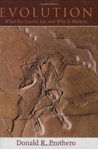 cover of the book Evolution: What the Fossils Say and Why It Matters  