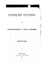 cover of the book Vedische Studien Vol. 1  