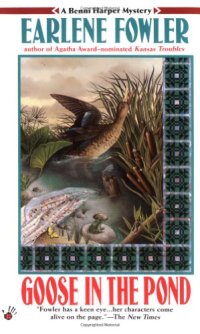 cover of the book Goose in the pond  