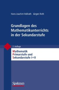 cover of the book Grundlagen des Mathematikunterrichts in der Sekundarstufe  