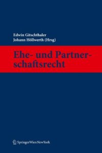 cover of the book Ehe- und Partnerschaftsrecht  