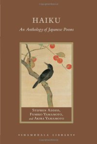 cover of the book Haiku: An Anthology of Japanese Poems  