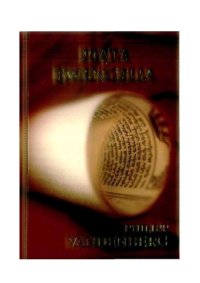 cover of the book Piąta ewangelia  