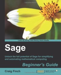 cover of the book Sage Beginner's Guide  