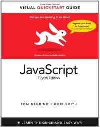 cover of the book JavaScript: Visual QuickStart Guide, 8th Edition  