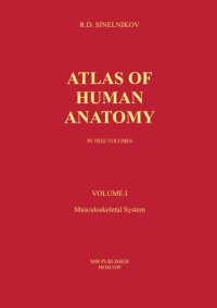 cover of the book Atlas of Human Anatomy vol.I-Musculoskeletal System  