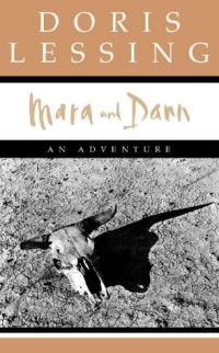 cover of the book Mara and Dann: An Adventure  