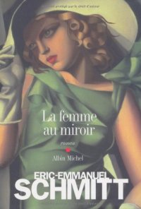 cover of the book La femme au miroir  