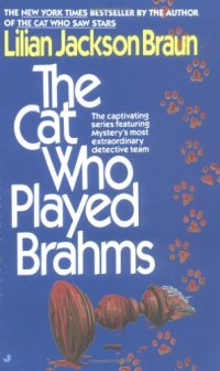 cover of the book TCW 05: The Cat Who Played Brahms  